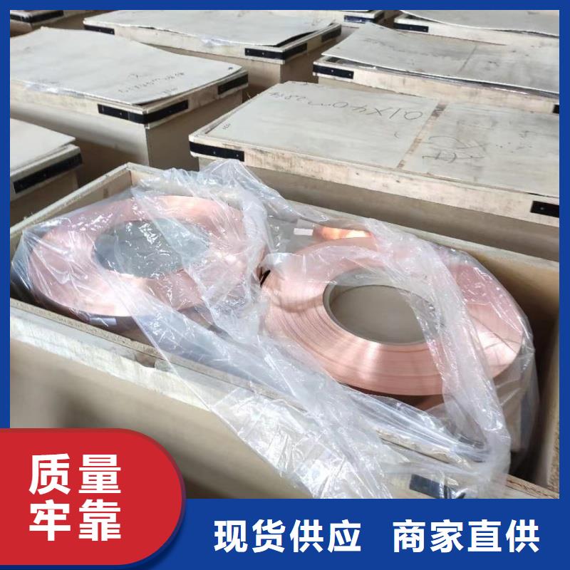 铝排无中间商厂家直销
