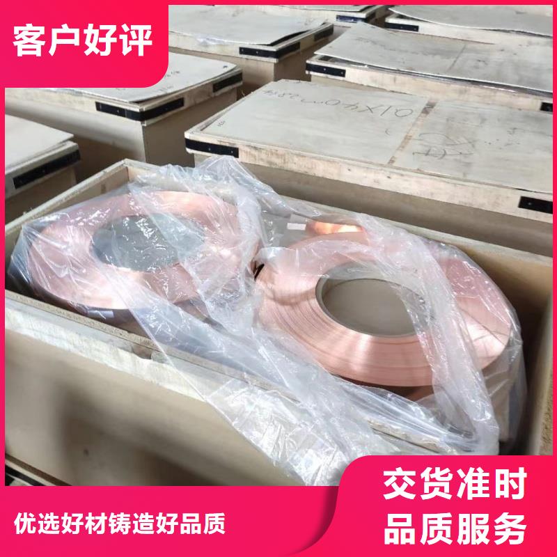 铝排产地工厂