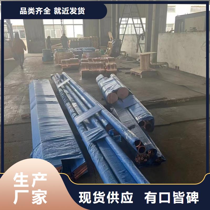 铝排主推产品