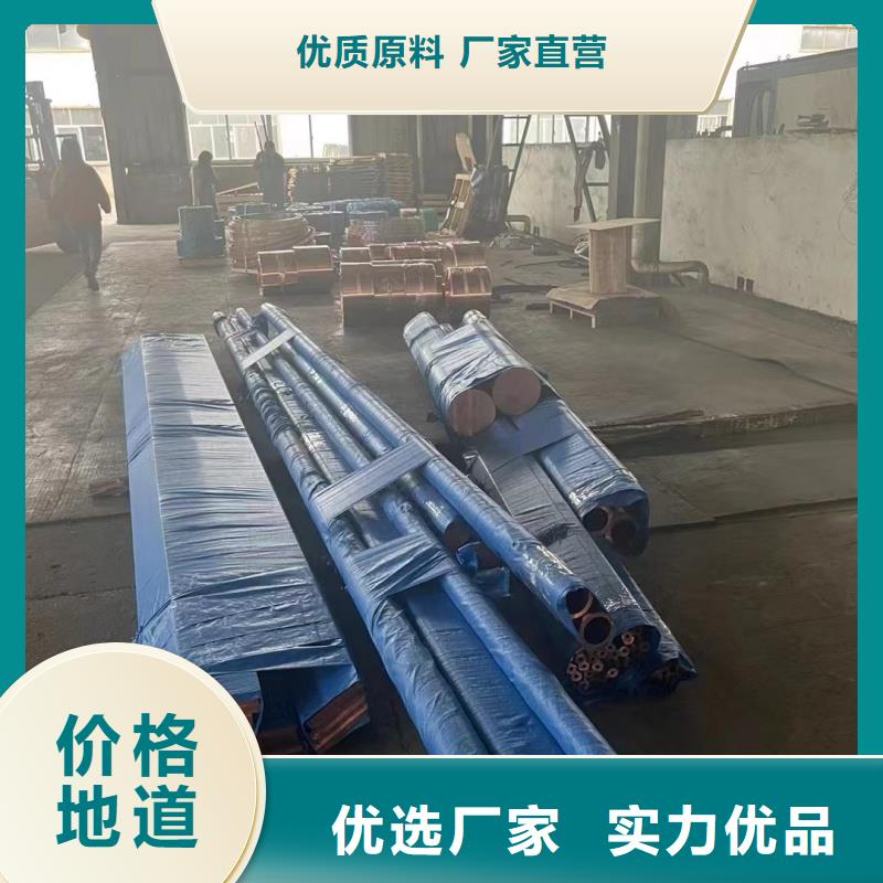 铝排讲信誉保质量