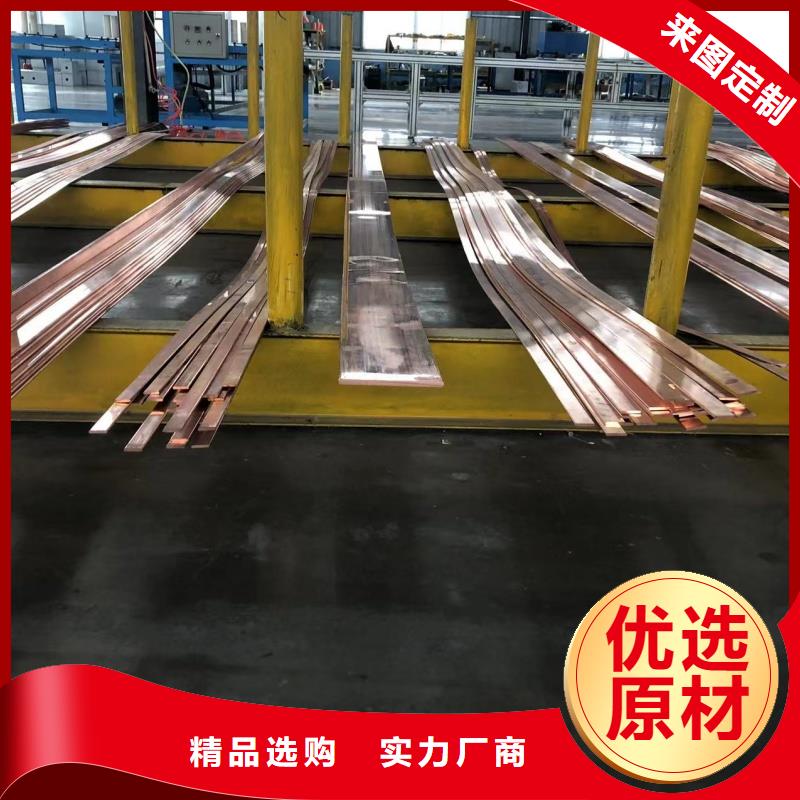 6061合金铝排规格齐全