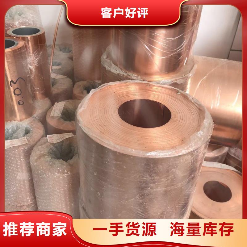 铝排专业品质
