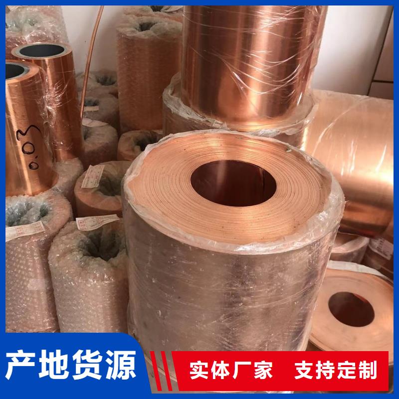 铝排好产品放心购