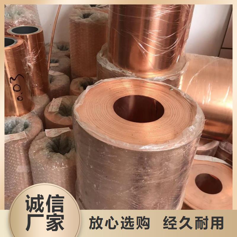 铝排诚信为本