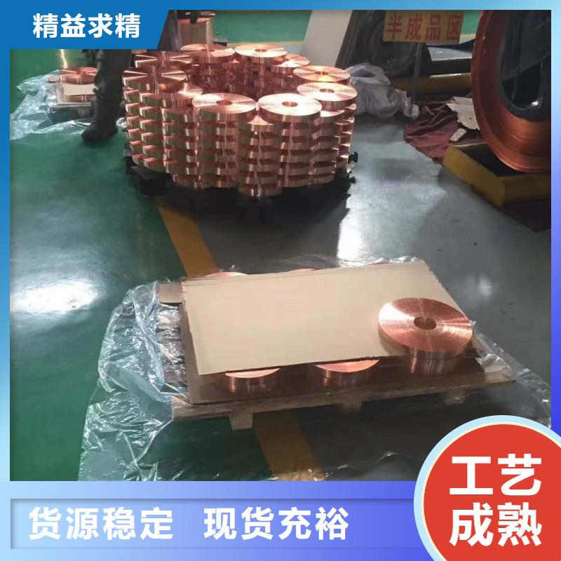 铝排价格实在