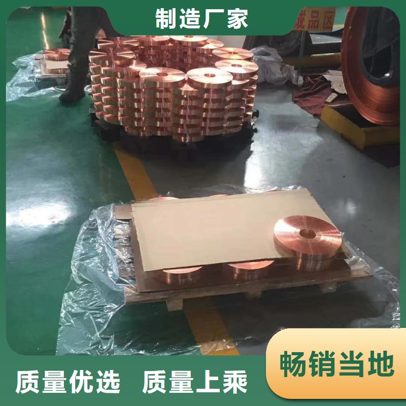 铝排现货充足