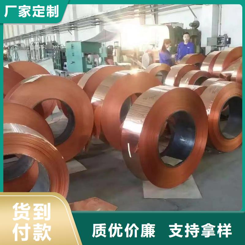 铝排保障产品质量