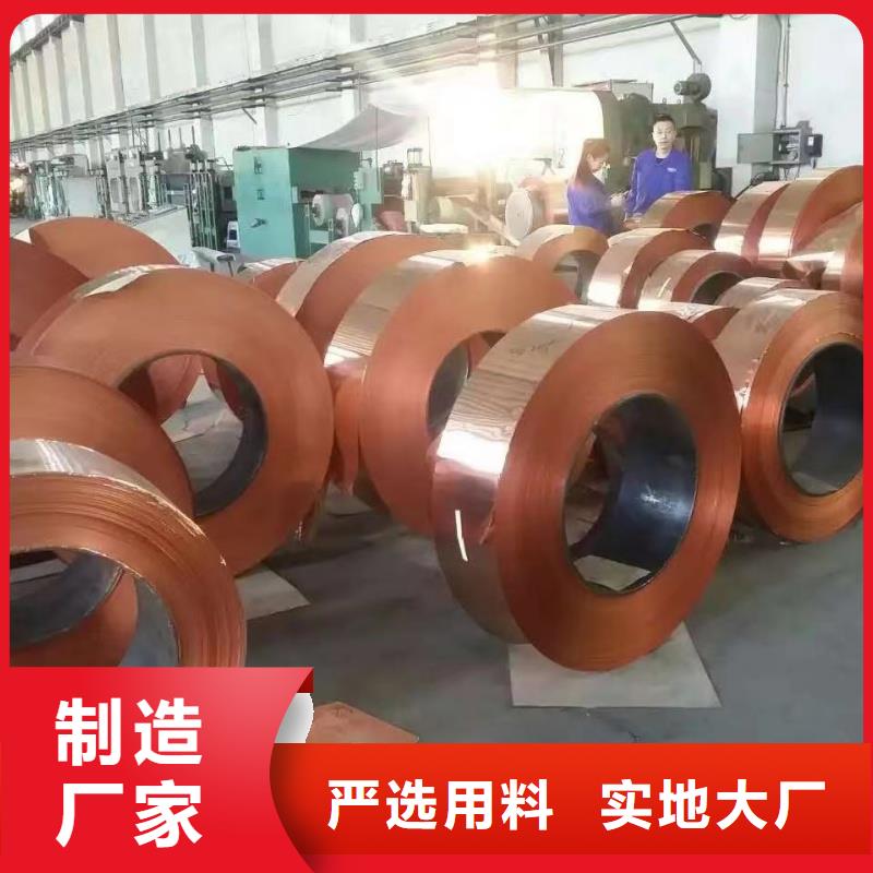 纯铝排销售