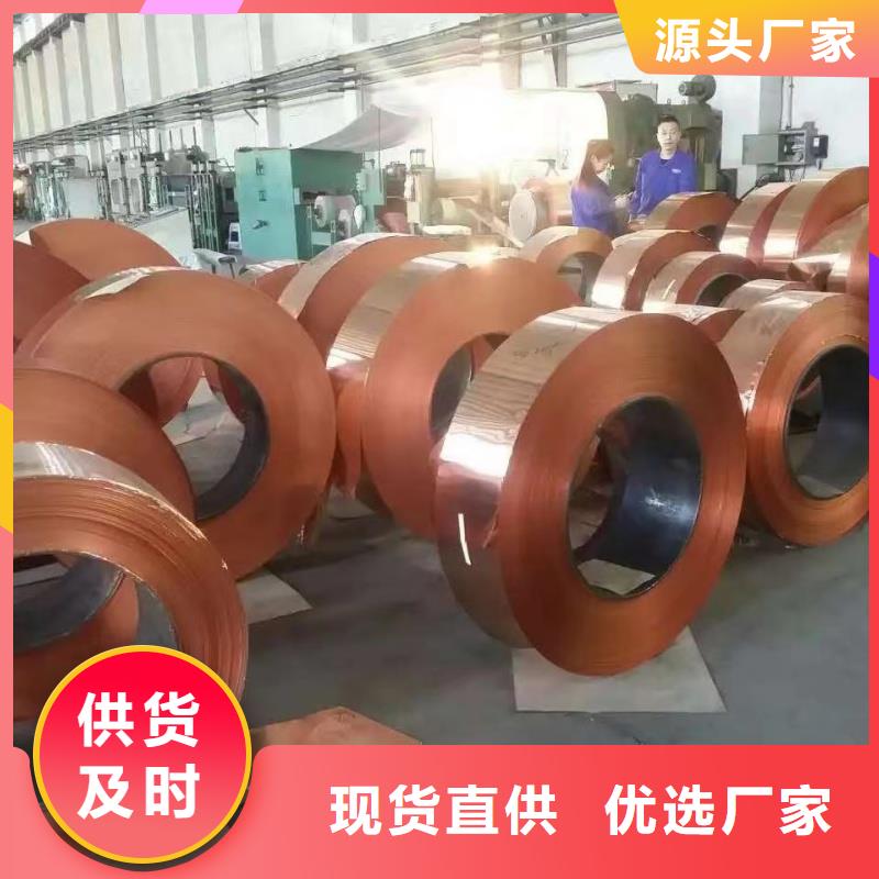 铝排服务周到