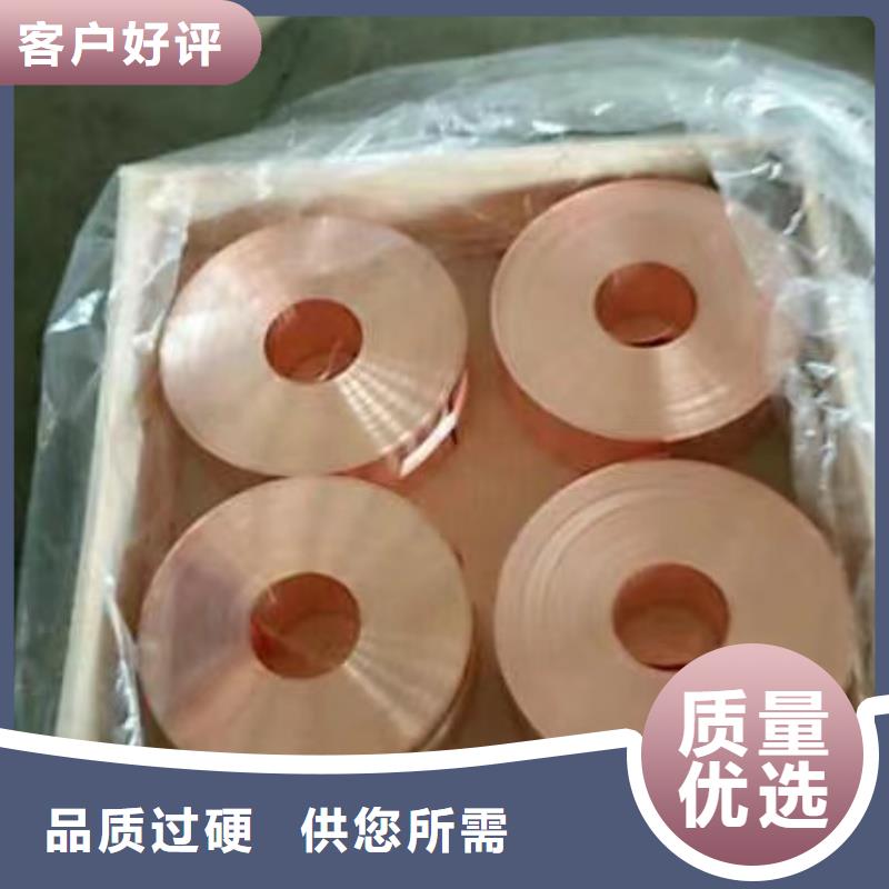 铝排让利客户