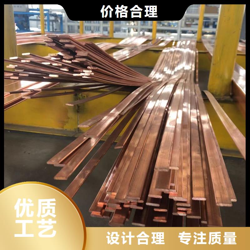 铝排价格实在