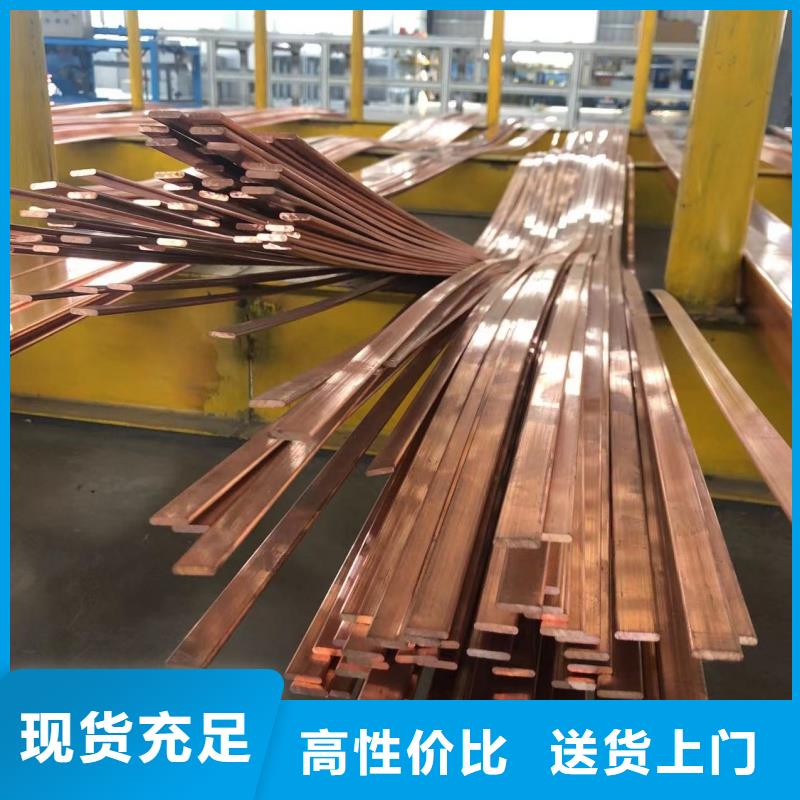 铝排认准大品牌厂家