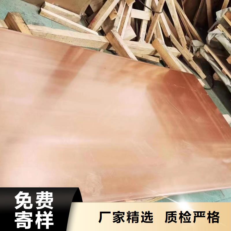 6061合金铝排规格齐全