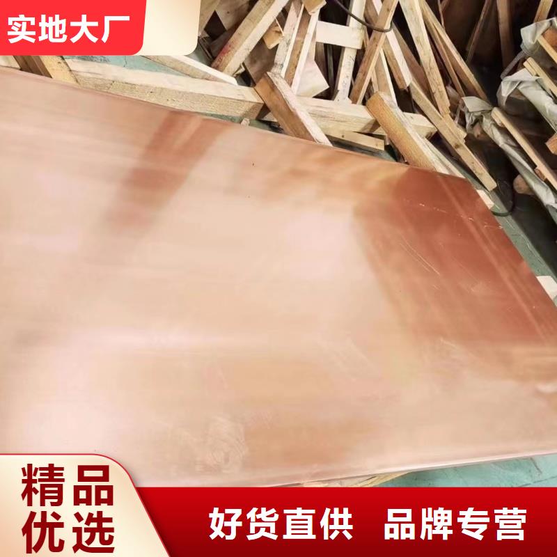 铝排厂家直发