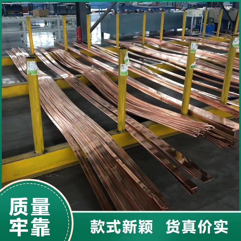 1060铝排厂家
