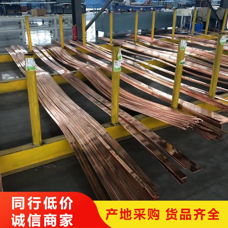 铝排无中间商厂家直销