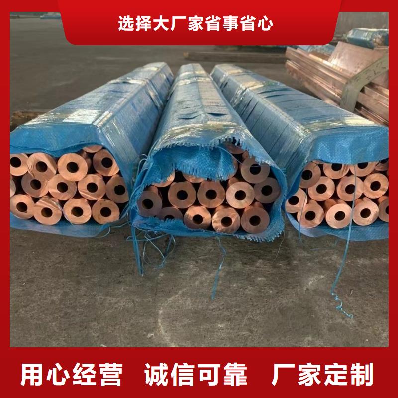 铝排一手货源