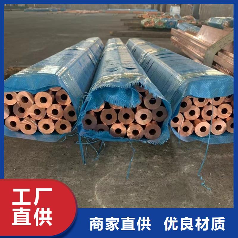 纯铝排货源充足