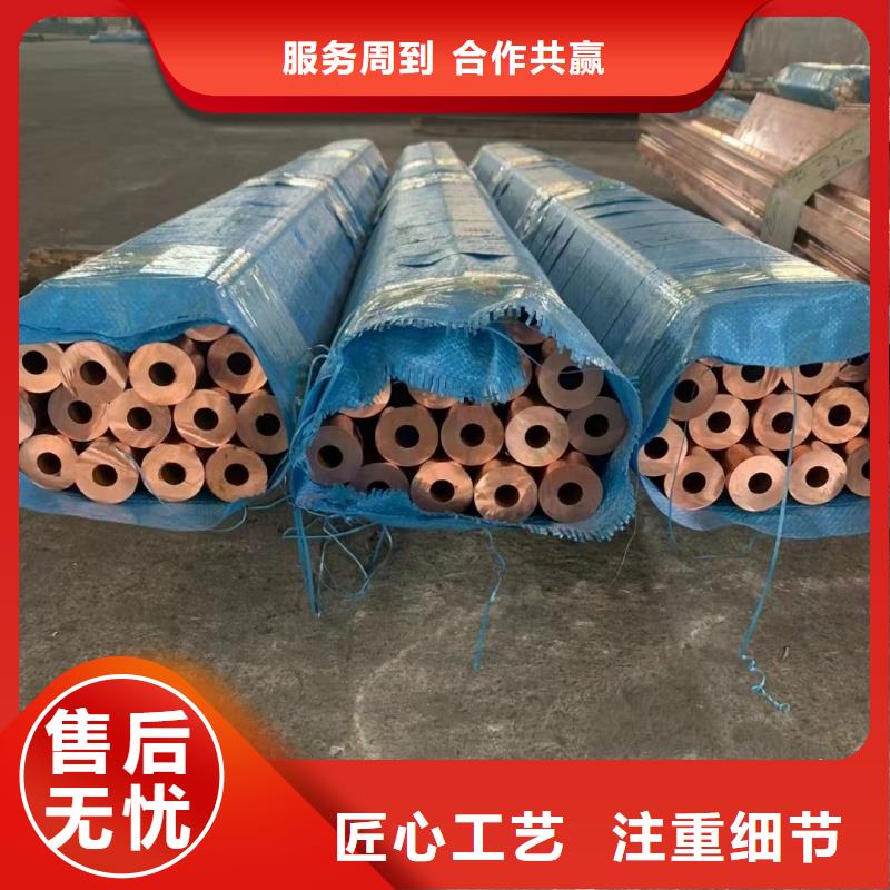 铝排诚信为本