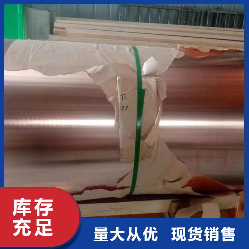 铝排认准大品牌厂家