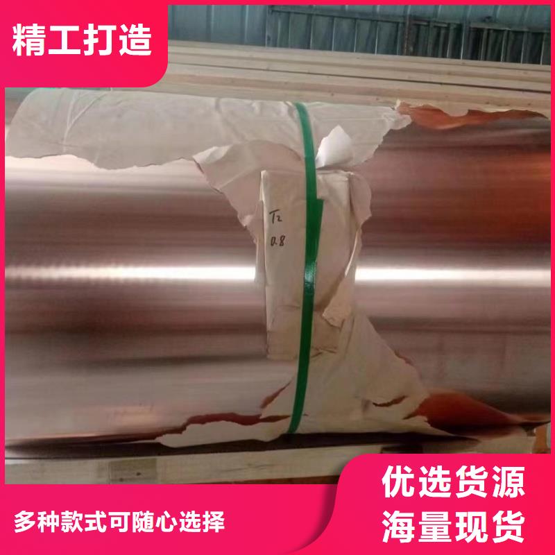 铝排品质保障售后无忧