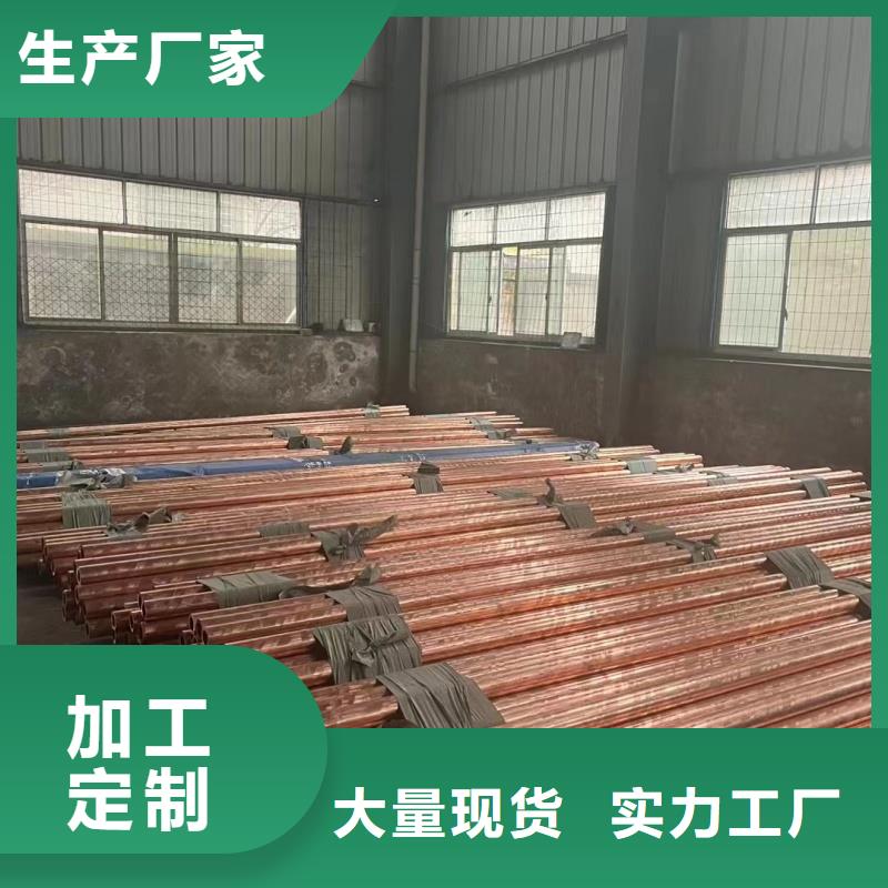 铝排产地厂家直销