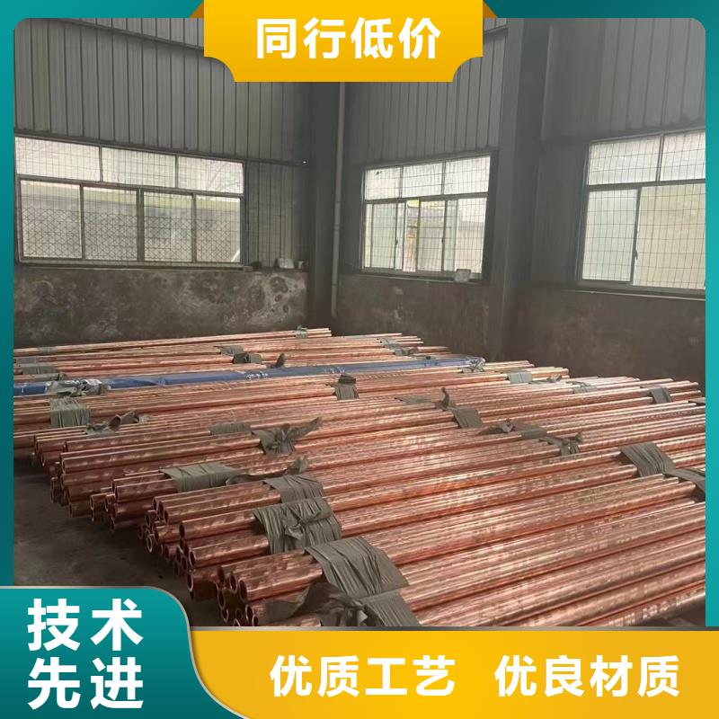 铝排厂家直销
