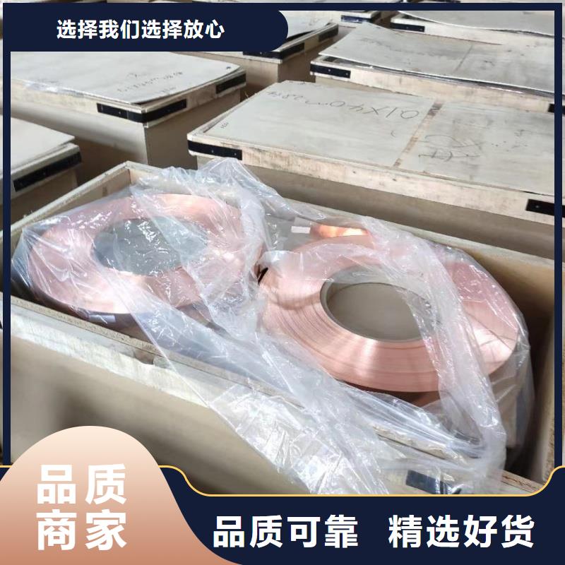 6061T6铝排放心选择
