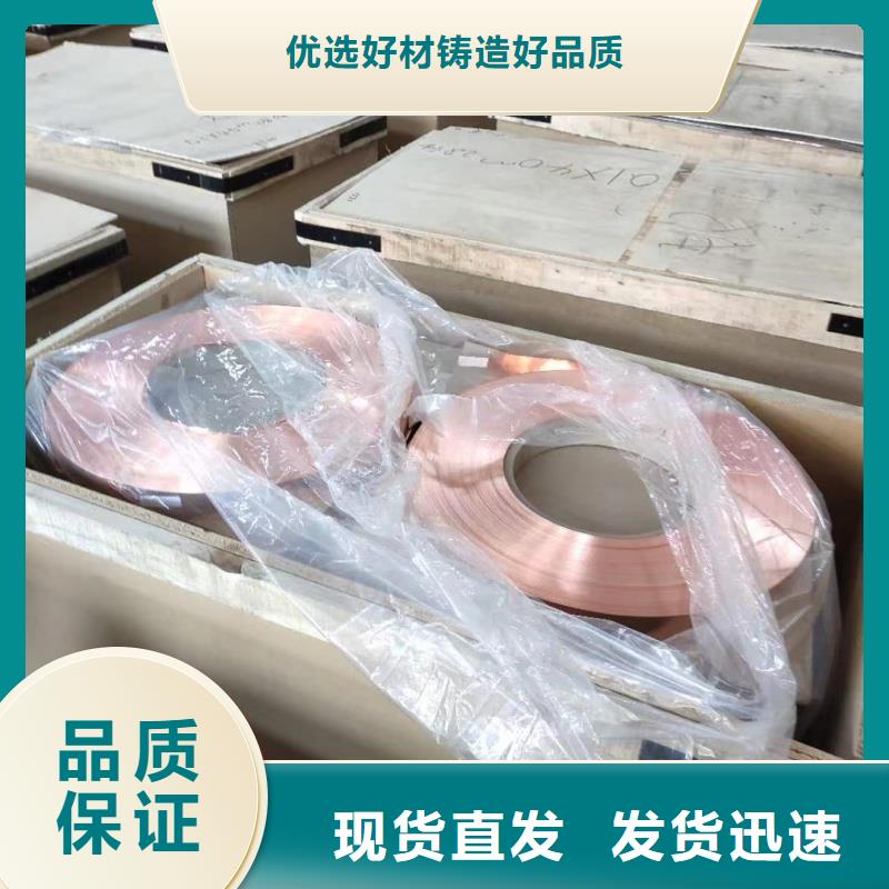 1070铝排全国发货