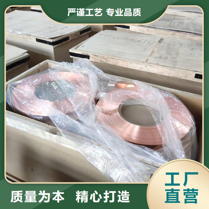 铝排价格实惠工厂直供
