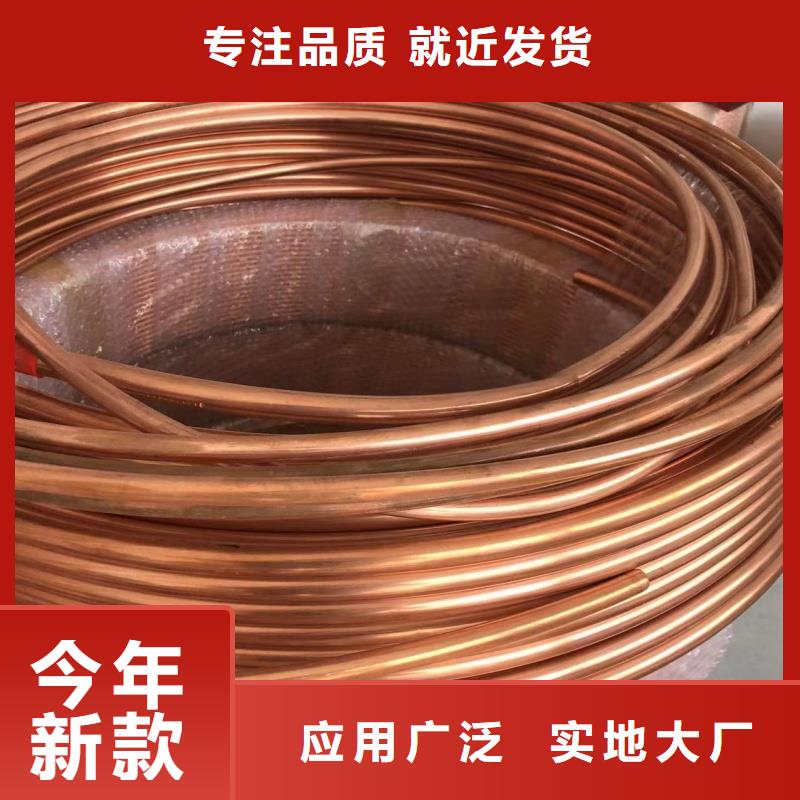 铝排性能稳定
