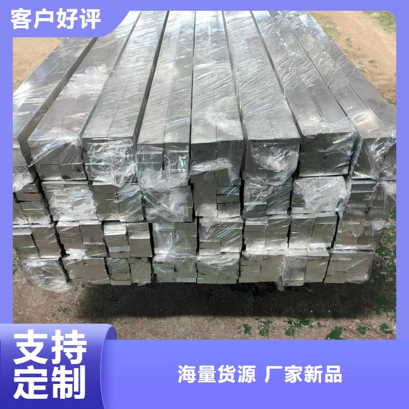 铝排一手价格