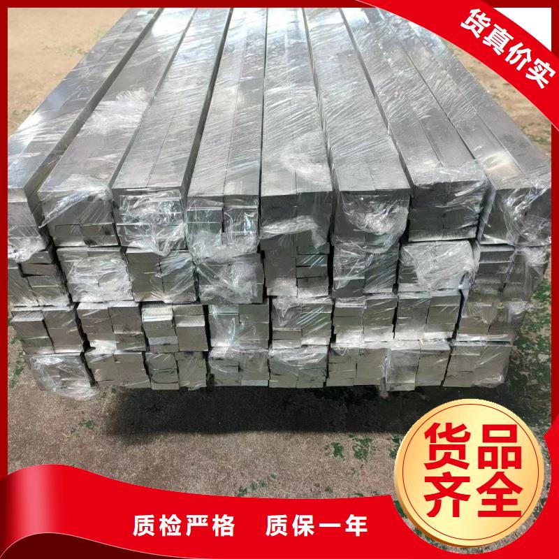 铝排批发货源