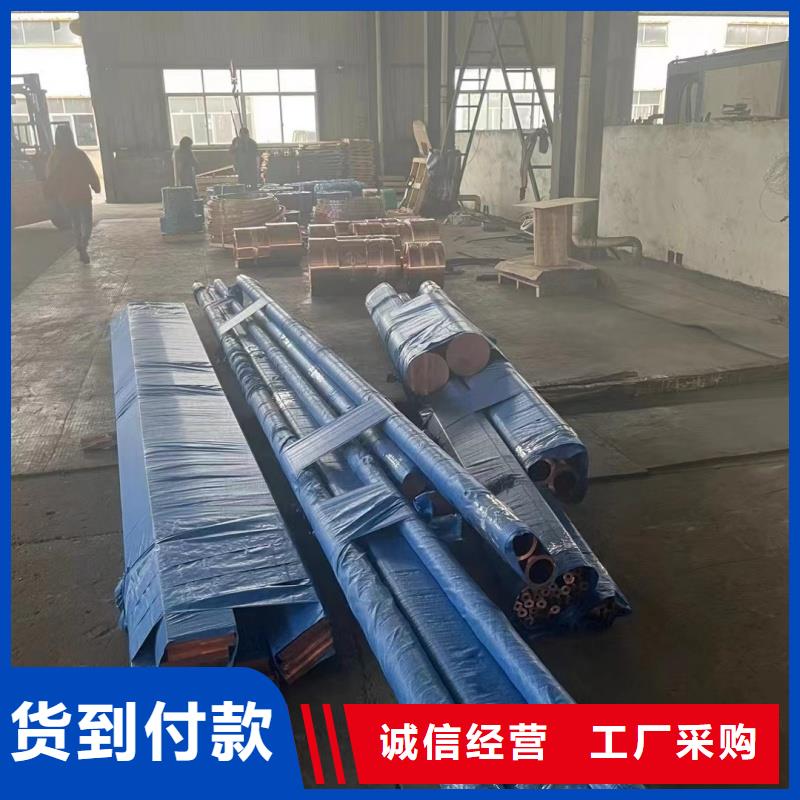 铝排让利客户