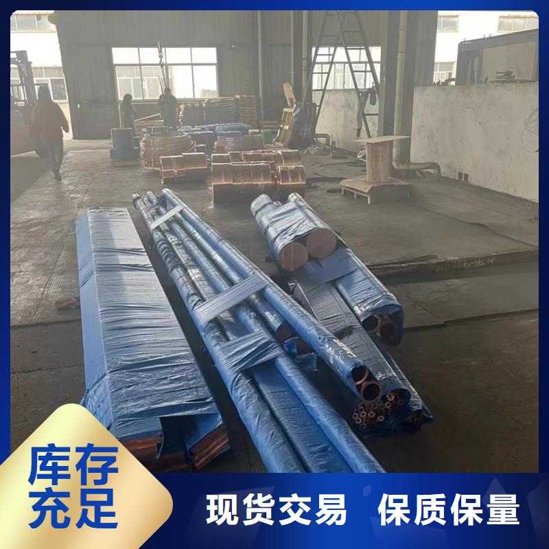 铝排售后服务完善