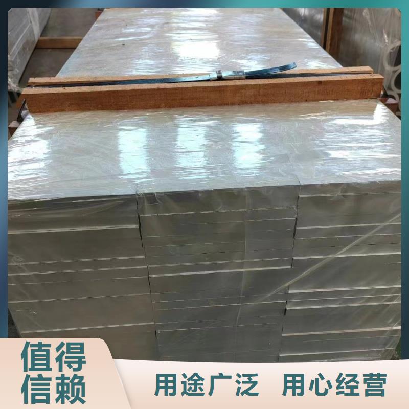 铝排高性价比