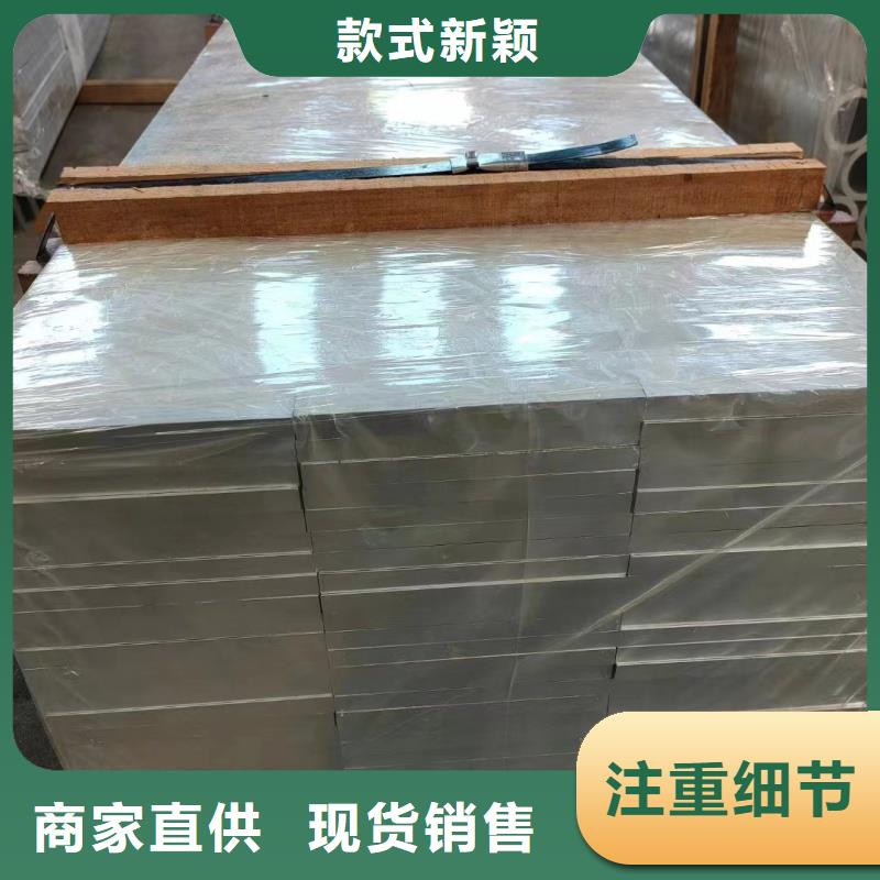 铝排产地批发