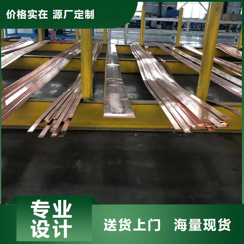 铝排加工定制