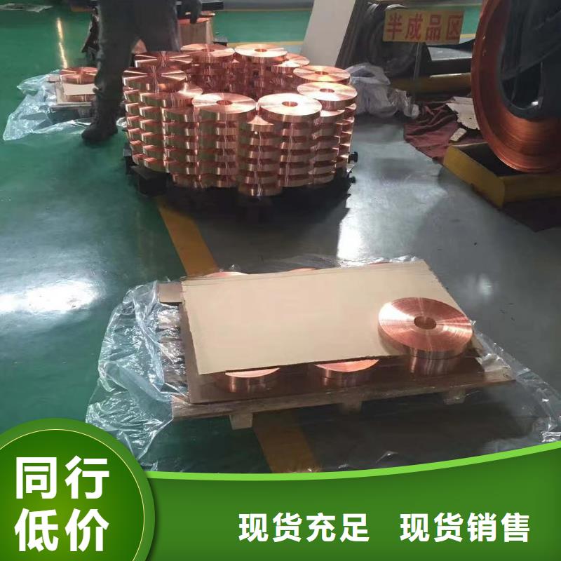 铝排满足多种行业需求