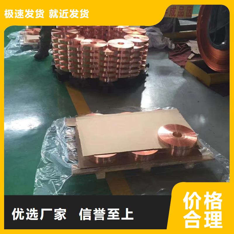 铝排大厂生产品质