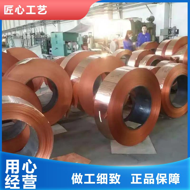 铝排品牌专营