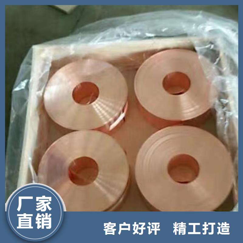 铝排优质原料