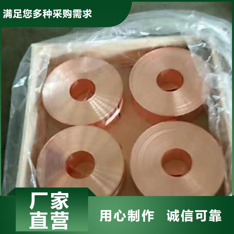 铝排厂家拥有先进的设备