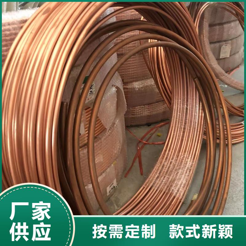 铝排高性价比