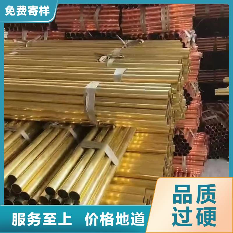 铝排购买的是放心