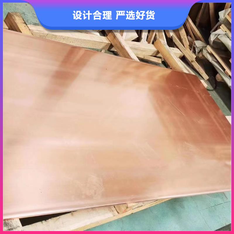 铝排优质原料