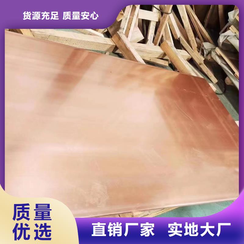 铝排品种全