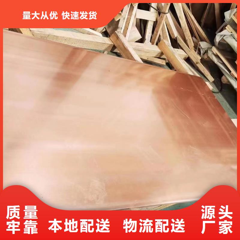 铝排品质有保障