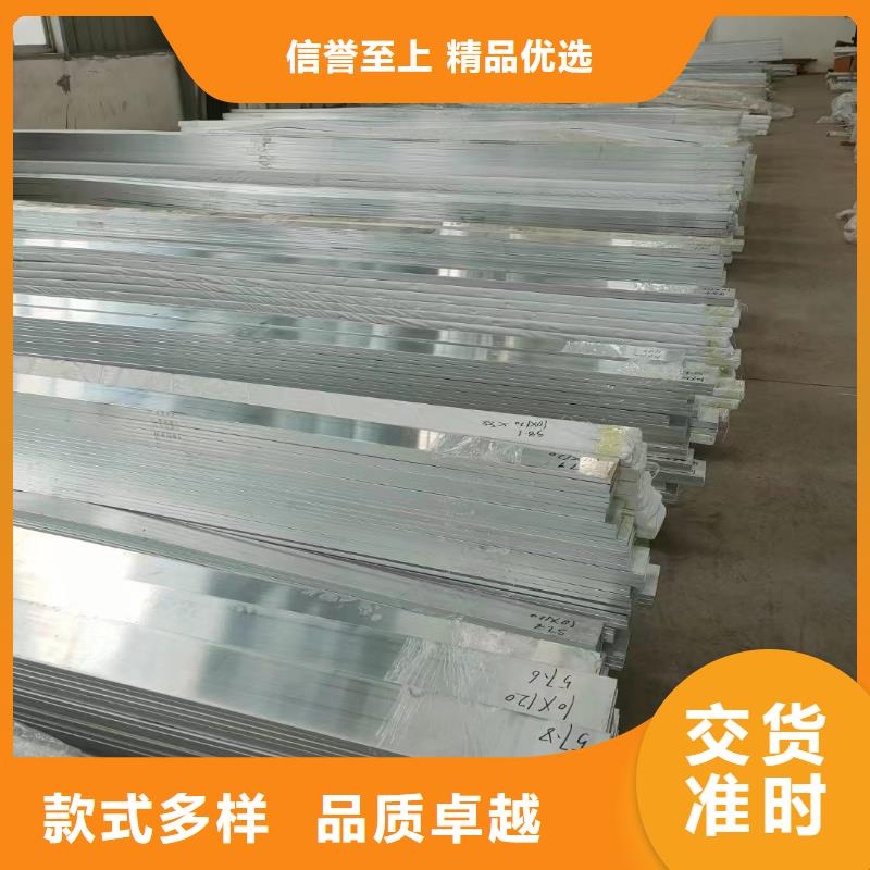 6061T6铝排放心选择