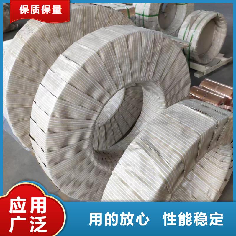 铝排厂家工艺先进